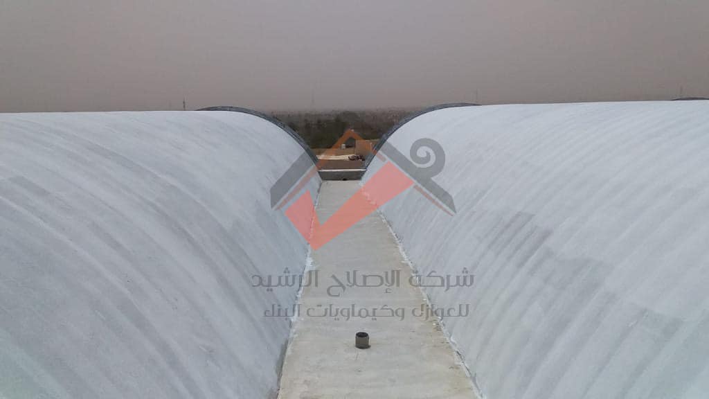 تطبيق تقني